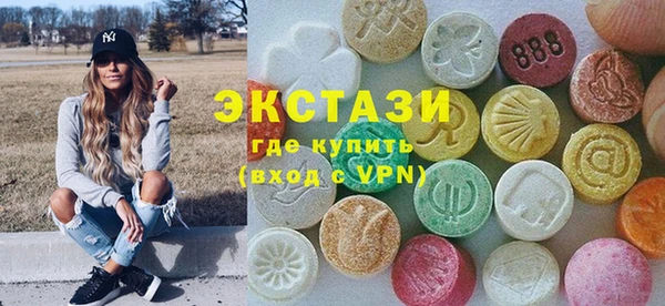 МДПВ Зерноград