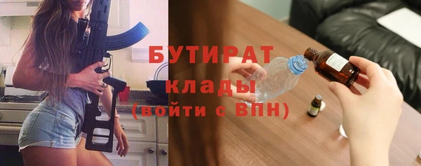МДПВ Зерноград