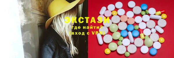 МДПВ Зерноград