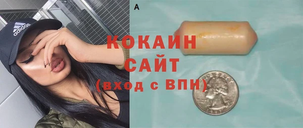 МДПВ Зерноград
