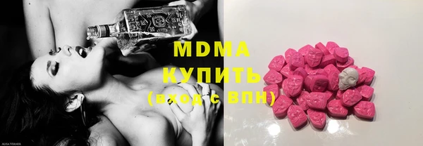 МДПВ Зерноград