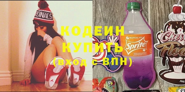 МДПВ Зерноград