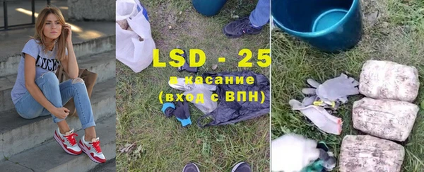 МДПВ Зерноград