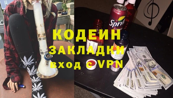 МДПВ Зерноград