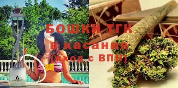 МДПВ Зерноград