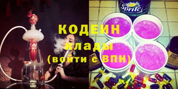 МДПВ Зерноград
