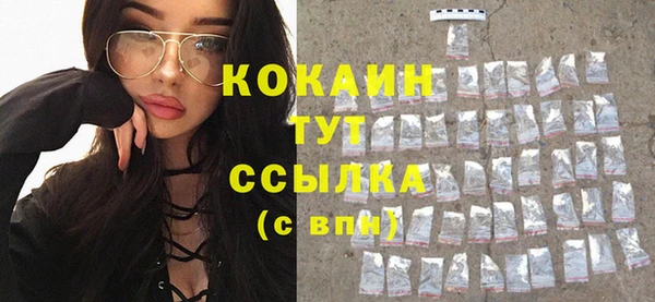 МДПВ Зерноград