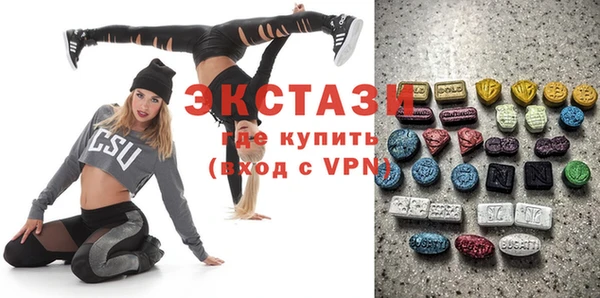 МДПВ Зерноград