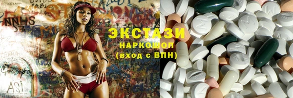 СК Иннополис