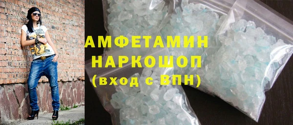 МДПВ Зерноград