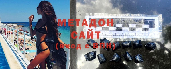 МДПВ Зерноград