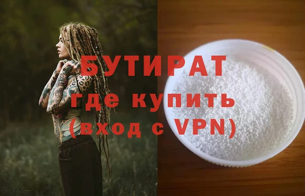 МДПВ Зерноград